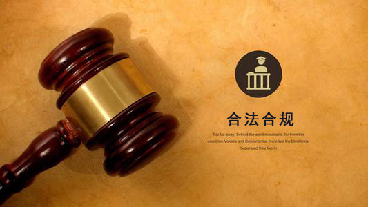 启东应收账款管理的黄金法则：老司机教你如何让欠款主动上门